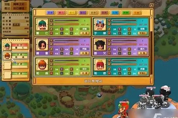 〈富甲天下 3〉秘籍之以逸待劳的谋略智慧