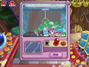 摩尔庄园老玩家哭着回坑，那些被你忽略的隐藏甜度，才是现在最香的玩法？