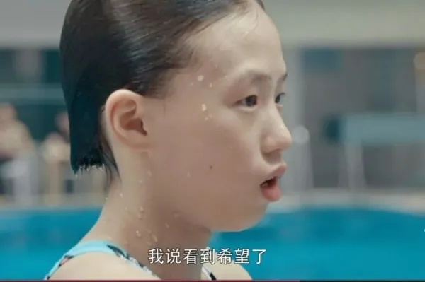 10个教练都没教会陈芋汐游泳？游戏角色养成的3个隐藏陷阱你踩了吗