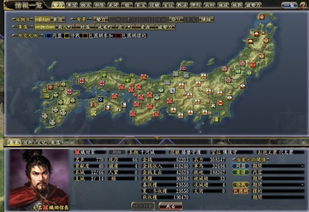 信长的野望13修改器还在乱试？老玩家用3年的核心逻辑+避坑清单