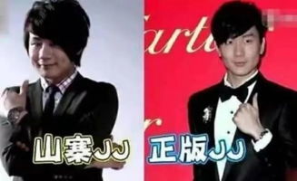 山寨周杰伦全国巡演暂停，游戏圈早懂的仿品死局，为什么现实还在踩坑？