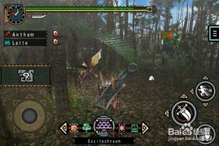 怪物猎人2g爬虫的头(还有别的更快的方法吗) 怪物猎人2g爬虫的头(还有别的更快的方法吗)