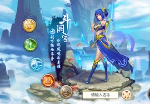 问道水系加点玩法大揭秘,让你的游戏体验超好玩 问道水系加点玩法大揭秘,让你的游戏体验超好玩