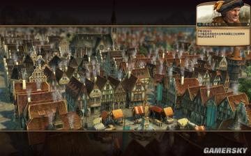 《纪元117罗马和平》创纪录发售，开启历史新篇章