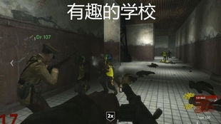 使命召唤5通关存档怎么用不翻车？老玩家亲测的3个完美继承技巧