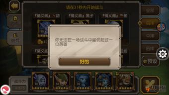 iOS10 GM版隐藏bug全曝光？老玩家实测30天告诉你值不值得更