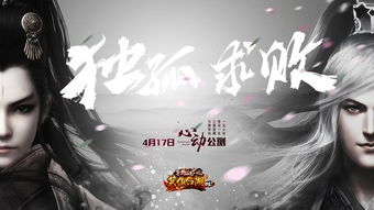 金庸武侠新传藏了多少老粉泪点?5个实战细节让你秒懂新派江湖的魂 金庸武侠新传藏了多少老粉泪点?5个实战细节让你秒懂新派江湖的魂