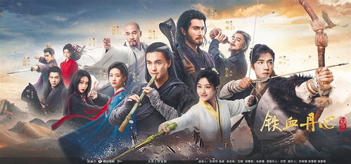 金庸武侠新传藏了多少老粉泪点?5个实战细节让你秒懂新派江湖的魂 金庸武侠新传藏了多少老粉泪点?5个实战细节让你秒懂新派江湖的魂