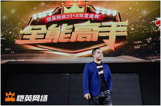 年度创新巅峰：小岛秀夫引领游戏娱乐新纪元