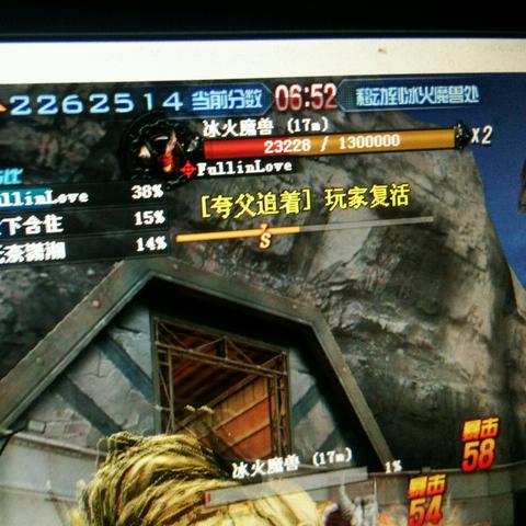 《黑神话:悟空》石猿人偶开订!重温冰火炼狱惊魂时刻,珍藏独特匠心之作 《黑神话:悟空》石猿人偶开订!重温冰火炼狱惊魂时刻,珍藏独特匠心之作