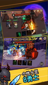 《光与影：33号远征队》爆红背后，小众粉丝成就传奇团队