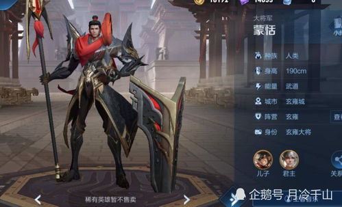 三冠荣耀加身，《第一狂战士：卡赞》免费大礼包狂潮来袭！