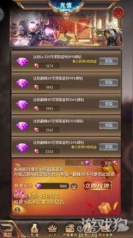 《圣域2》重制版焕新升级，全面修复漏洞，体验全新价值盛宴