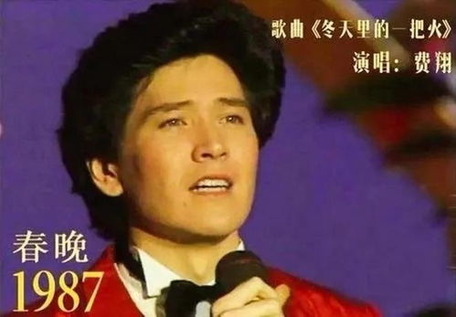 费翔配音争议引热议：动物城2字幕不清成焦点