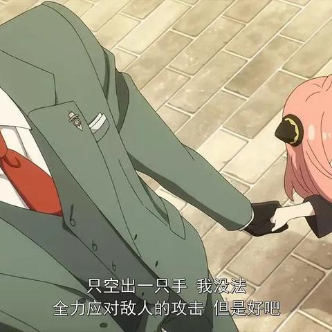 《空洞骑士：丝之歌》全平台简中升级，畅享丝滑新译体验