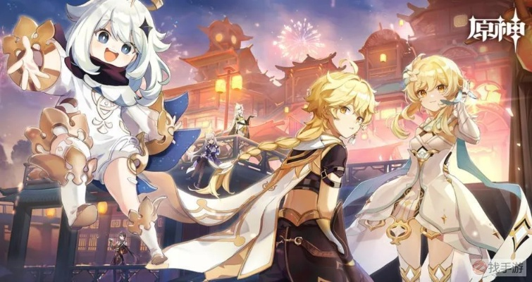 原神1.5版本隐藏的3个版本密码，为什么老玩家都在等这波更新？