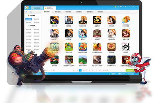 什么样的游戏盒子靠谱好用？