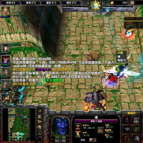 Boom海战任务卡关?10个实战细节让你从萌新到通关大师 Boom海战任务卡关?10个实战细节让你从萌新到通关大师