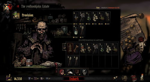 《暗黑4》国服回归狂欢，6916元礼包惊喜价，福利炸裂抢购新体验！