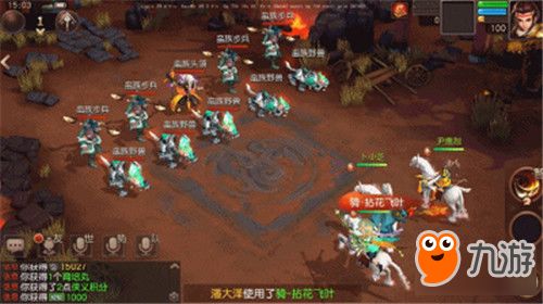 《如龙极3》深度重制揭秘：系列未来走向大改写，创新升级！