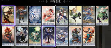 《阴阳师》衍生作新内容暂停,探索无限可能新篇章 《阴阳师》衍生作新内容暂停,探索无限可能新篇章