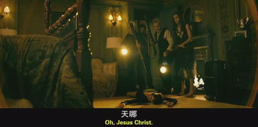 惊悚免费领!《五夜后宫》陷落球池+《班迪墨水奇遇》同步开启 惊悚免费领!《五夜后宫》陷落球池+《班迪墨水奇遇》同步开启