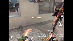 穿越火线手游子涵开腿视频,视频真实性如何 穿越火线手游子涵开腿视频,视频真实性如何