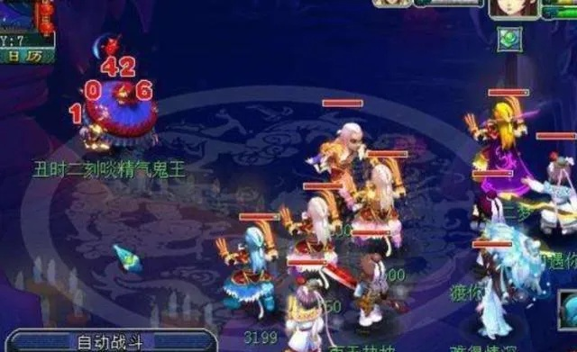 梦幻5开用什么角色好？老玩家分享心得！