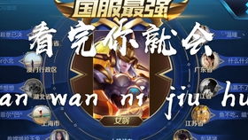 找杀不死百度云资源总踩坑？老玩家压箱底的实战方法直接抄