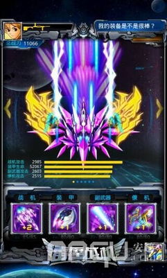 曙光游戏里那些能让你领先90%玩家的隐藏机制，真的存在吗？