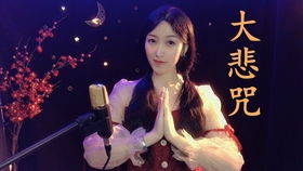 丝之歌演绎真丝恋，囧图宝莉野马情动