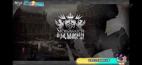 《最后纪元》付费职业引风波，好评率骤降玩家热议新纪元