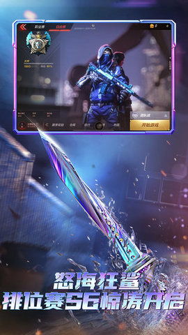 《英雄连3》D加密解禁，全新体验战火重燃，畅享无界！