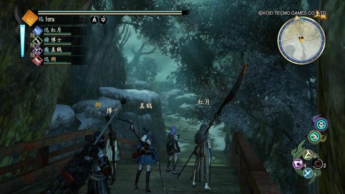 讨鬼传2汉化补丁,使用后会对游戏造成什么影响