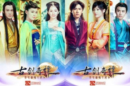 古剑奇谭结局解析：屠苏与晴雪的悲情结局揭秘