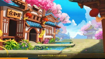 探秘，指尖上的梦幻动物园