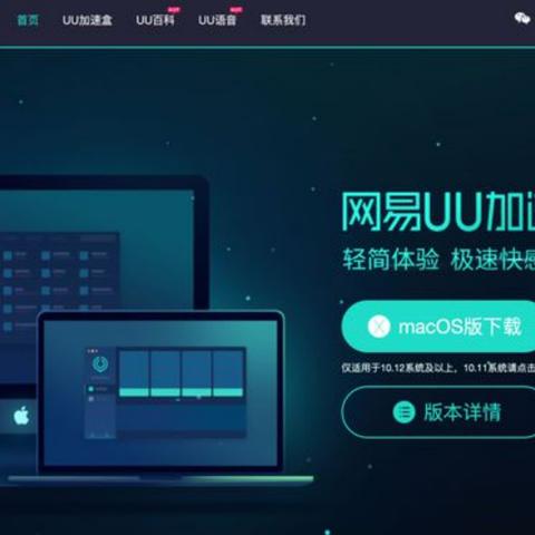 绝美丝袜曲线，妮姬胜利女神新皮肤美学巅峰！