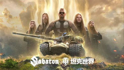 2026年开年巨献!GTA6领衔,开放世界新纪元震撼来袭 2026年开年巨献!GTA6领衔,开放世界新纪元震撼来袭