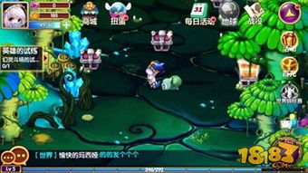 探索口袋妖怪精灵图鉴大全，奇幻世界的精灵秘典