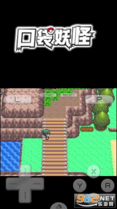 口袋怪兽钻石版攻略,钻石版最强阵容怎么搭配