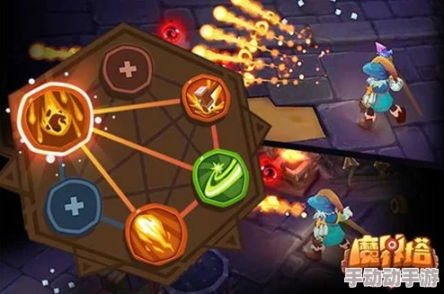 魔法塔通关率不到12%我用3个隐藏机制把S评分变成了日常