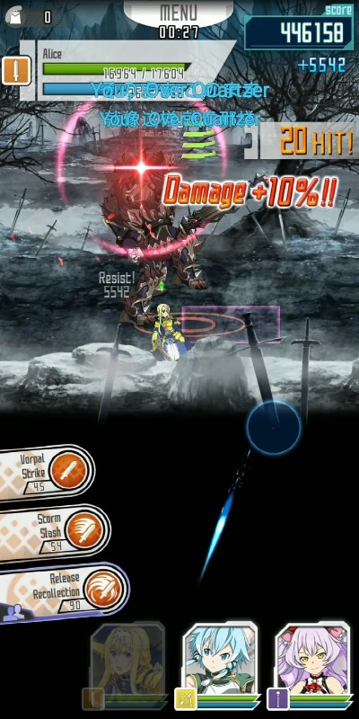 虐袭3,有哪些应对方法