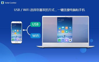 《控制》新商标亮相，Remedy力推Control Resonant共振之力