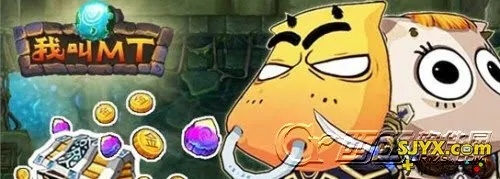 我叫MT进阶礼金,游戏世界的惊喜福利之旅 我叫MT进阶礼金,游戏世界的惊喜福利之旅