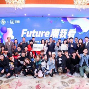 主播虚假宣传被罚560万，9000万粉丝主播涉嫌违规遭通报重罚