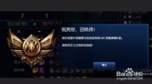 华谊游戏霸王条款风波反转？玩家最关心的5个权益真相终于明了