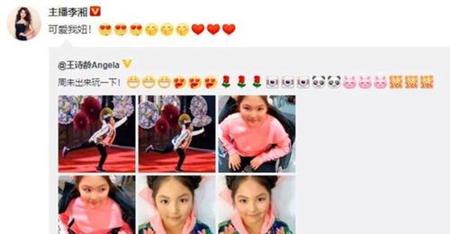 欧弟晒女儿引热议，游戏老爸的带娃秘诀，藏在这3个装备里？