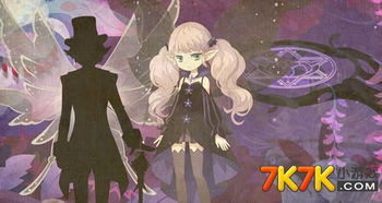 小花仙琳恩人物解析：从爱心国到蘑菇仙地的成长之路