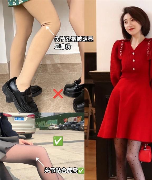 白丝诱惑:浩浩妈的丝袜选择,你更偏爱哪款? 白丝诱惑:浩浩妈的丝袜选择,你更偏爱哪款?