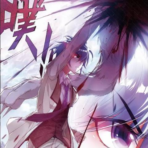 dnf导师套,魂导师是什么